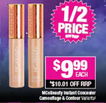 MCoBeauty Instant Concealer