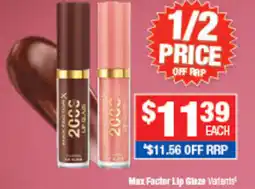 Direct Chemist Outlet Max Factor Lip Glaze Variants offer