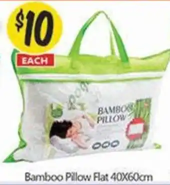 Bamboo Pillow Flat