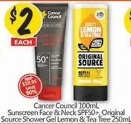 NQR Cancer Council Sunscreen Face & Neck SPF50+ offer