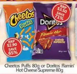 NQR Cheetos Puffs or Doritos Flamin' Hot Cheese Supreme offer