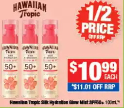 Direct Chemist Outlet Hawaiian Tropic Silk Hydration Glow Mist SPF50+ offer