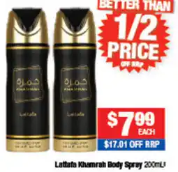 Direct Chemist Outlet Lattafa Khamrah Body Spray offer