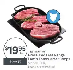 IGA Tasmanian Grass-Fed Free Range Lamb Forequarter Chops offer