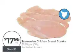 IGA Tasmanian Chicken Breast Steaks offer