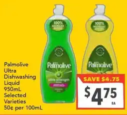 Supa Valu Palmolive Ultra Dishwashing Liquid offer