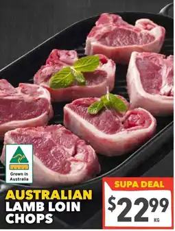 Supa Valu Australian Lamb Loin Chops offer