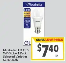 Supa Valu Mirabella LED GLS 9W Globe offer