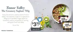 IGA Tamar Valley The Creamery Yoghurt offer