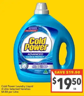 Cold Power Laundry Liquid