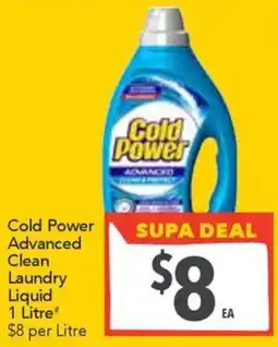 Supa Valu Cold Power Advanced Clean Laundry Liquid offer