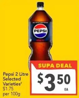 Supa Valu Pepsi offer