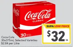 Supa Valu Coca-Cola Classic offer