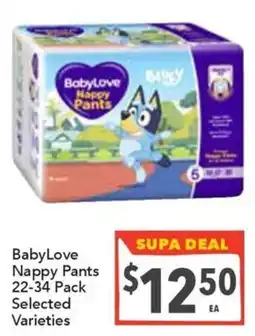 Supa Valu BabyLove Nappy Pants Selected Varieties offer