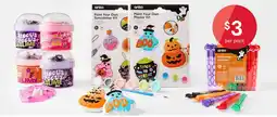 Kmart anko Paint Your Own Suncatcher Kit offer
