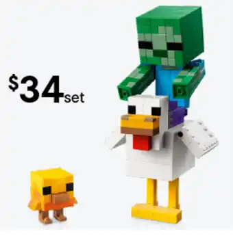 Minecraft set