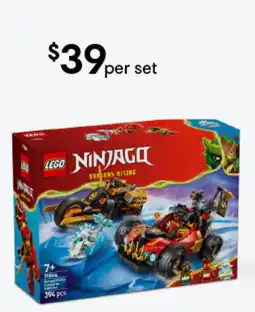 Kmart LEGO NINJAGO offer