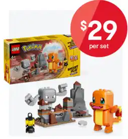 Kmart LEGO Pokémon offer