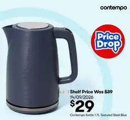 BIG W Contempo Kettle 1.7L Textured Steel Blue offer