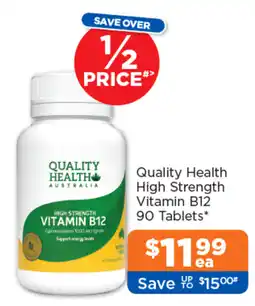 Good Price Pharmacy Quality Health High Strength Vitamin B12 offer