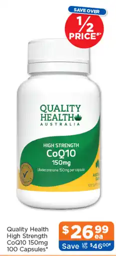 Good Price Pharmacy Quality Health High Strength CoQ10 150mg offer