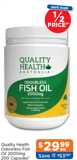 Good Price Pharmacy Quality Health Odourless Fish Oil 2000mg offer