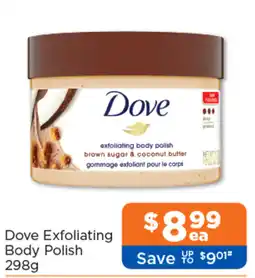 Good Price Pharmacy Dove Exfoliating Body Polish offer