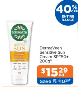 Good Price Pharmacy DermaVeem Sensitive Sun Cream offer