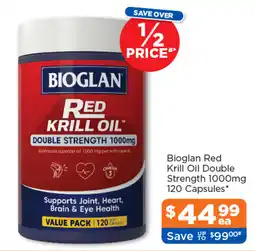 Good Price Pharmacy Bioglan Red Krill Oil Double Strength 1000mg offer