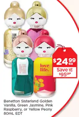 Good Price Pharmacy Benetton Sisterland Golden Vanilla, Green Jasmine, Pink Raspberry, or Yellow Peony offer