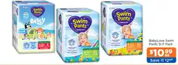 Good Price Pharmacy BabyLove Swim Pants offer