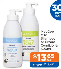 Good Price Pharmacy MooGoo Milk Shampoo or Cream Conditioner offer