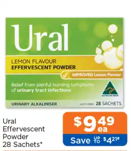 Good Price Pharmacy Ural Effervescent Powder offer
