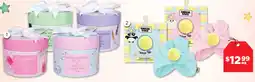 Good Price Pharmacy Cheese Cake Wrap Up Hair Dryer Towel offer