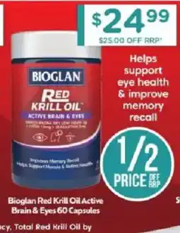 Chemist Warehouse Bioglan Red Krill Oil Active Brain & Eyes offer