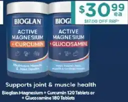 Chemist Warehouse Bioglan Active Magnesium + Curcumin offer