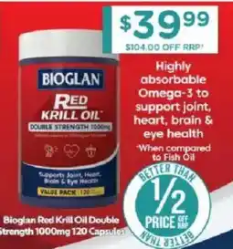 Chemist Warehouse Bioglan Red Krill Oil Double Strength 1000mg offer