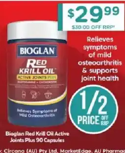 Chemist Warehouse Bioglan Red Krill Oil Active Joints Plus offer