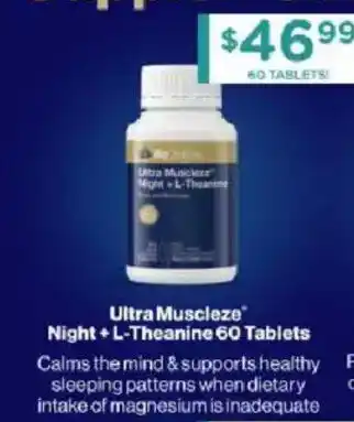 Ultra Muscileze Night + L-Theanine 60 Tablets