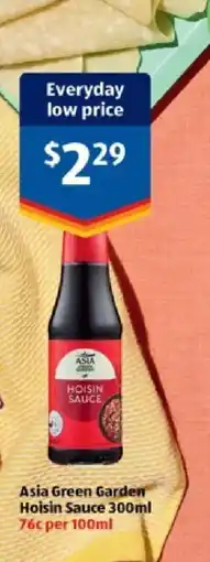 ALDI Asia Green Garden Hoisin Sauce offer