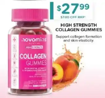 Novomins Collagen Gummies