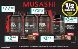 Chemist Warehouse Musashi High Protein offer