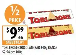 Supabarn Toblerone Chocolate Bar offer