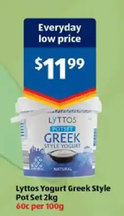 ALDI Lytto Yogurt Greek Style offer