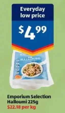 ALDI Emporium Selection Halloumi offer