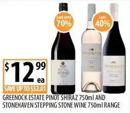 Supabarn Greenock Estate Pinot Shiraz and Stonehaven Stepping Stone Wine offer