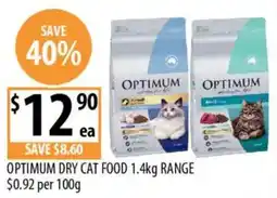 Supabarn Optimum Dry Cat Food offer