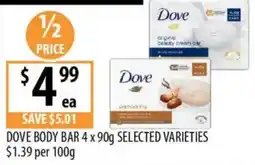 Supabarn Dove Body Bar Selected Varieties offer