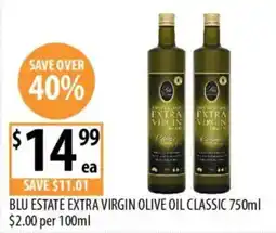 Supabarn Blu Estate Extra Virgin Olive Oil Classic offer