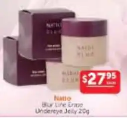 WHOLELIFE Natio Blur Line Erase Undereye Jelly offer